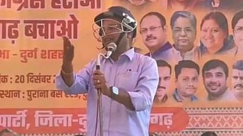 Ajay Chandrakar