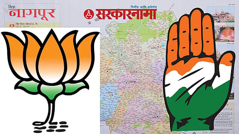 Nagpur