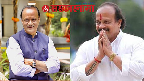 Ajit Pawar| Vasant More