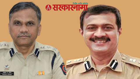 IPS Ankush Shinde & Sunil Phulari