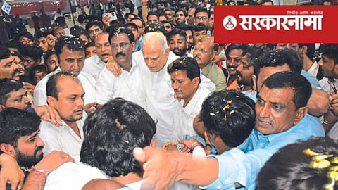 Sureshdada Jain with supporters