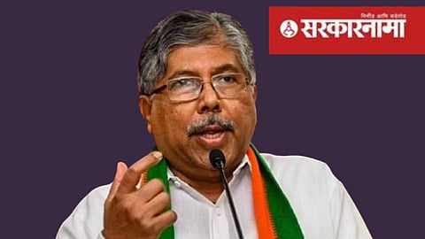 Chandrakant Patil