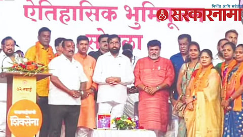 Shiv Sena's corporators join Shinde group