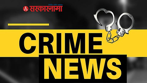 Crime News