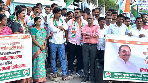 Pimpri Chinchwad Ncp
