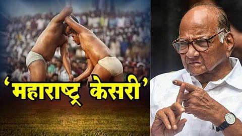 Sharad Pawar latest news