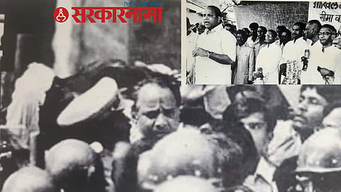 Sharad Pawar