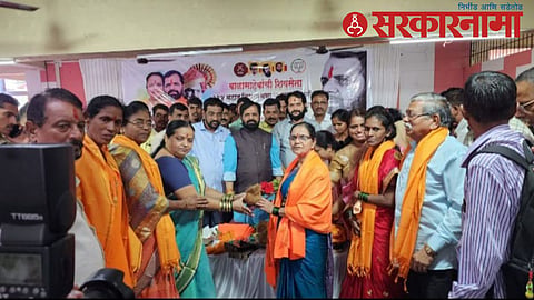 Mahad : Sarpanch&gram panchayat Membar