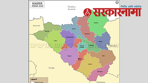 Nagpur