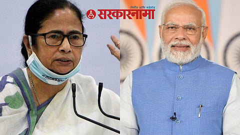 Narendra Modi and Mamata Banerjee