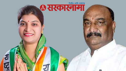 Beed District Grampanchayat Election News
