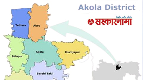 Akola