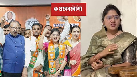 shubhangi patil, bjp, chandrashekhar bawankule, girish mahajan