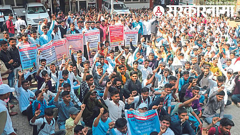 Trible Students agitaion