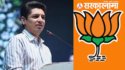Satyajeet Tambe