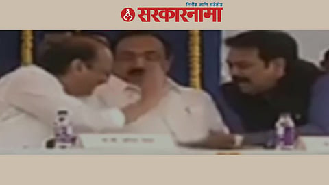 Ajit Pawar-Harshvardhan Patil