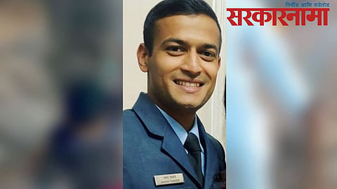 Akshay Kakade