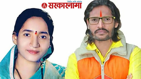 Abhijit Bichukale latest news