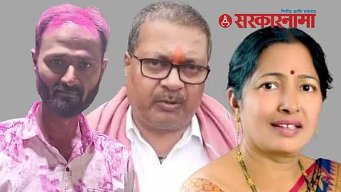 Bhandara Nagar Panchayat Election