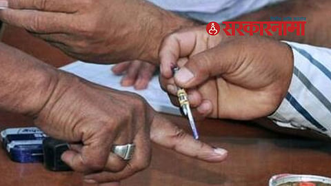 MLC Election