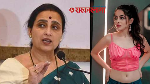 Urfi Javed and Chitra Wagh