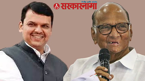 Sharad Pawar, Devendra Fadnavis News