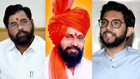 Aaditya Thackeray