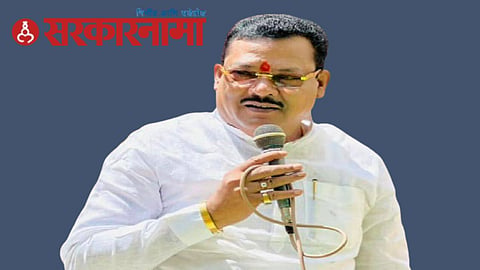 Mla Sanjay Shirsat News