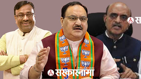 Sudhir Mungantiwar, J.P. Nadda and Bhagwat Karad