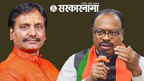 Ambadas Danve- Chandrashekar Bawankule News