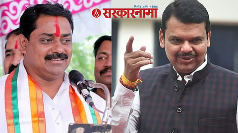 Sangram Thopte, Devendra Fadnavis