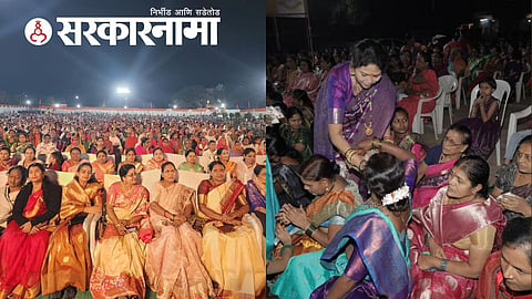 Shinde-Thackeray Group News, Aurangabad