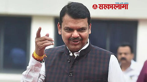Old Pension Scheme News, Devendra Fadnavis