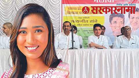 Dr Ketki Patil in Tambes campaign