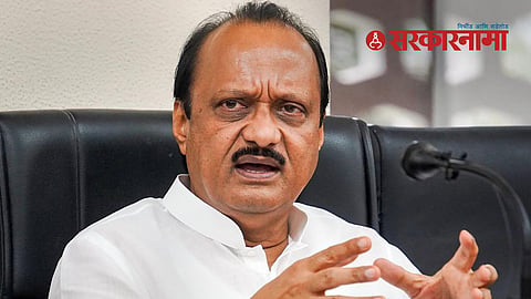 Ajit Pawar