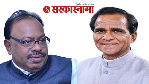 Chandrashekhar Bawankule-Raosaheb Danve News, Aurangabad