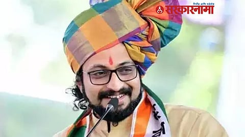 Mp Amol Kolhe News