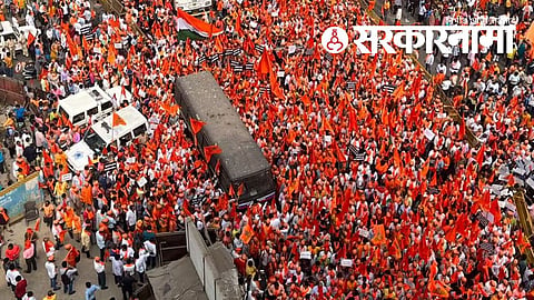 Hindu Jan Akrosh Morcha