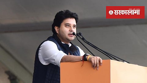 Jyotiraditya Scindia