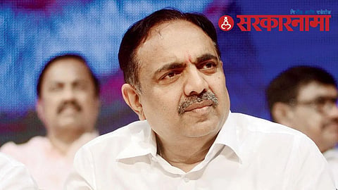Jayant Patil