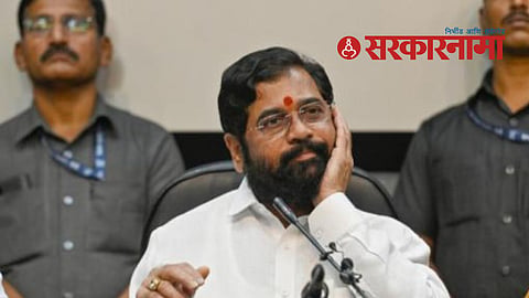 Eknath Shinde