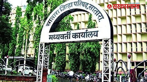 ZP Satara