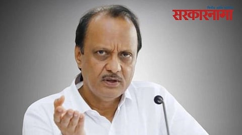 Ajit Pawar