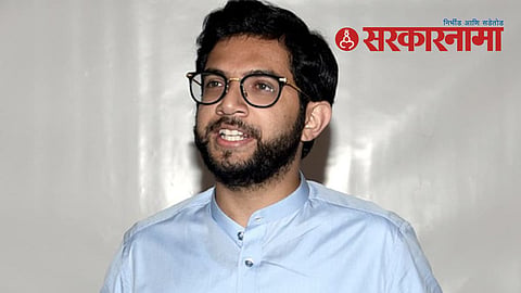 Aditya Thackeray News