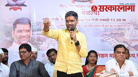 Nilesh Lanke
