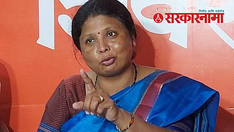 Sushma Andhare