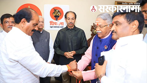 Shivsena News, Aurangabad