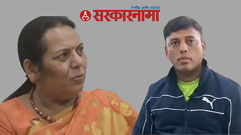 Nilam Gorhe- Acp Dhume News, Aurangabad