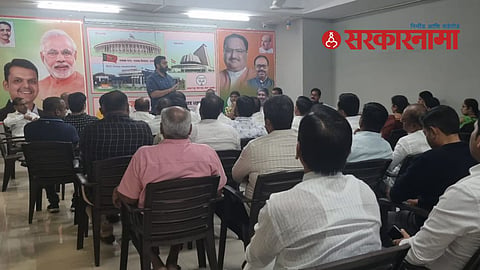 Pimpri-Chinchwad