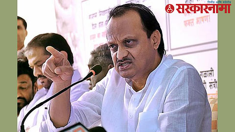 Ajit Pawar